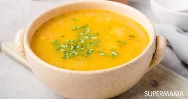 شوربة