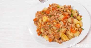 طبق رئيسي