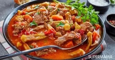 طبق رئيسي