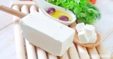مقبلات