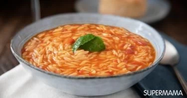 شوربة