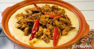 طبق رئيسي