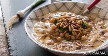 مقبلات
