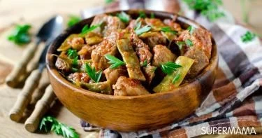 طبق رئيسي