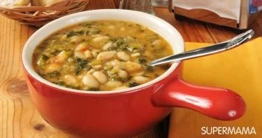 شوربة