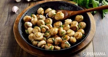 طبق جانبي