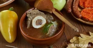طبق رئيسي