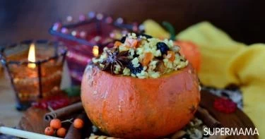 طبق جانبي