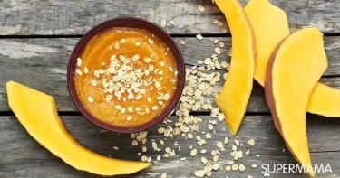 شوربة