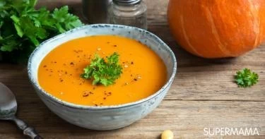 شوربة