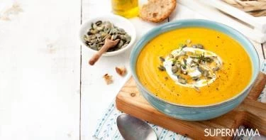 شوربة