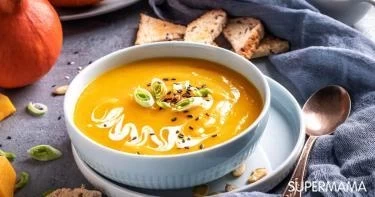 شوربة