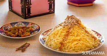 طبق رئيسي
