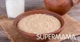شوربة