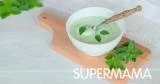 صوص