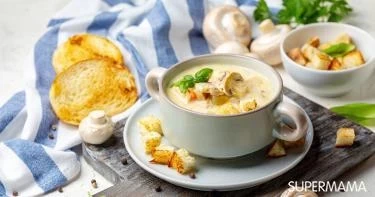 شوربة