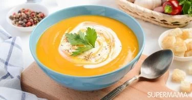 شوربة