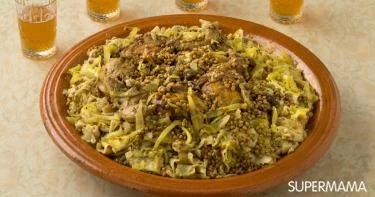 طبق جانبي