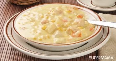 شوربة