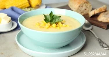 شوربة