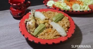 طبق جانبي