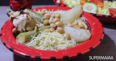 طبق رئيسي