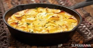 طبق جانبي