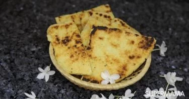 عشاء