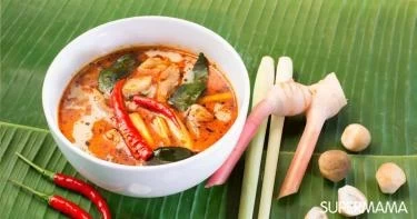 شوربة