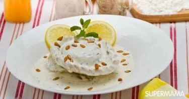 طبق جانبي