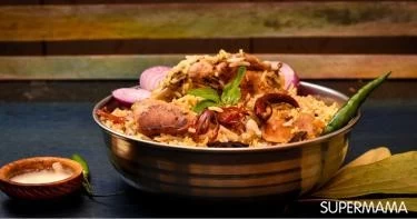 طبق رئيسي