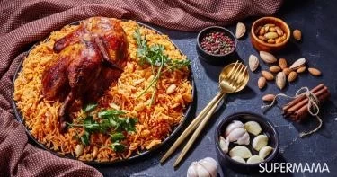طبق رئيسي
