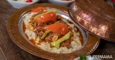 طبق رئيسي