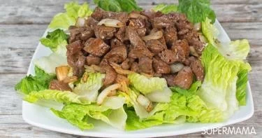 طبق رئيسي