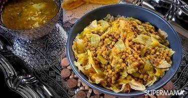طبق رئيسي