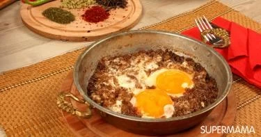 طبق رئيسي