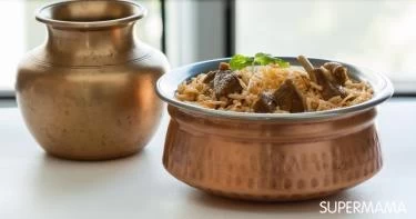 طبق رئيسي
