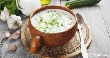 شوربة