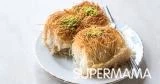 حلويات