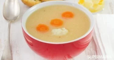 شوربة