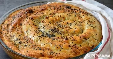 إفطار