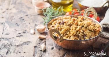 طبق رئيسي