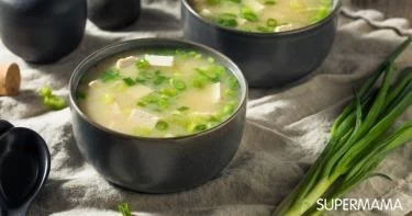 شوربة