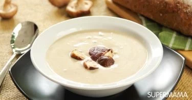 شوربة