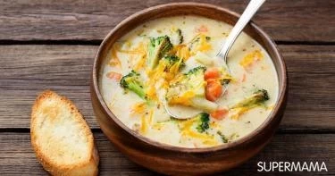 شوربة