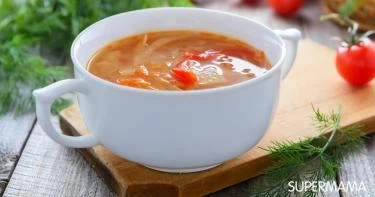 شوربة