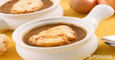 شوربة