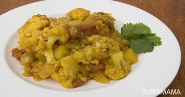 طبق جانبي