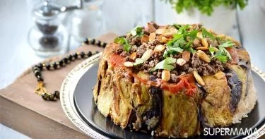 طبق رئيسي