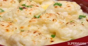 طبق جانبي